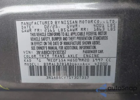 2025 Nissan Sentra Sv из США, поврежденный, VIN 3N1AB8CV7SY307357